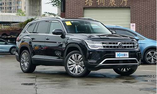 途昂x530v6豪华版报价及图片_途昂x530v6豪华版报价及图片