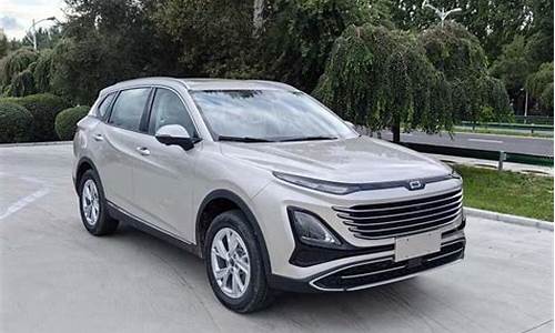 奔腾t90 phev图片_奔腾t90 suv