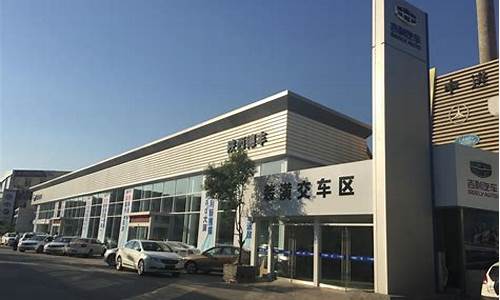 宿迁吉利汽车4s店_宿迁吉利汽车4s店地址