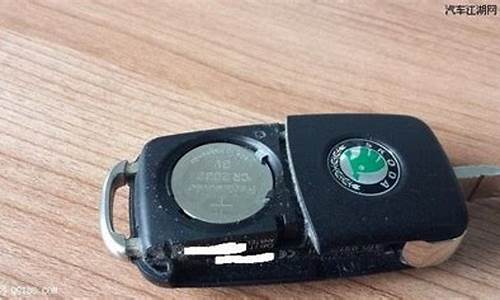 锐志汽车钥匙换电池_锐志汽车钥匙换电池视频