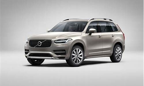 沃尔沃xc90_沃尔沃xc90油电混合版价格