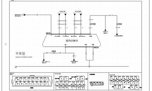 揽福电路图_揽福 diy