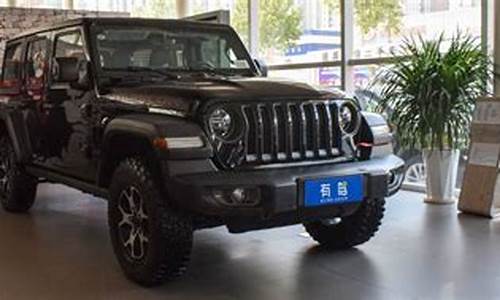 jeep是哪个国家的_jeep是哪个国家的品牌