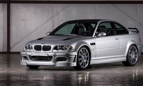 宝马m3e46GTR_宝马m3e46gtr生产了几辆